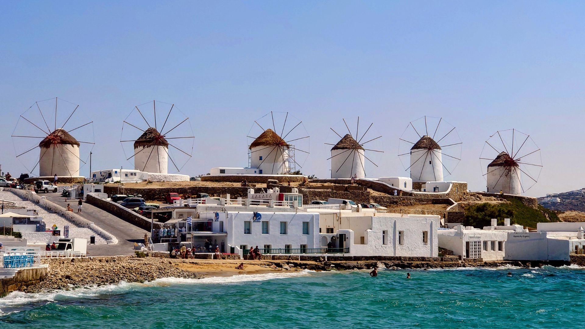 Mykonos Before Visiting